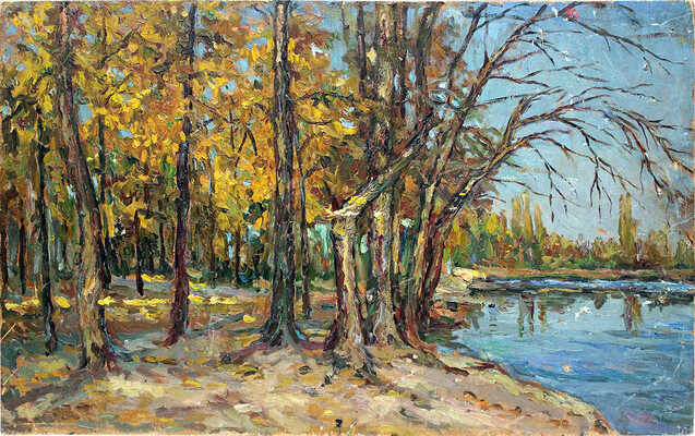 Безикович Борис Николаевич. Останкино. В парке (двухсторонняя работа) 